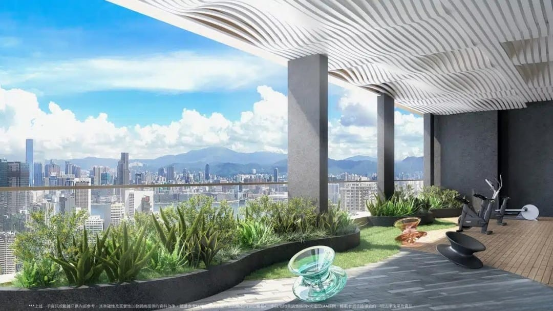 峻譽·渣甸山空中花園